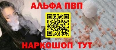 скорость mdpv Бугуруслан