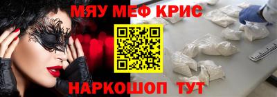 экстази Будённовск