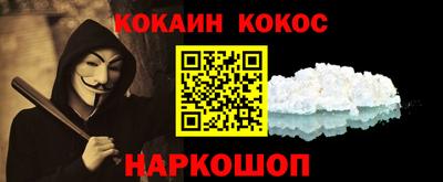 экстази Будённовск