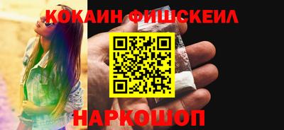 скорость mdpv Бугуруслан