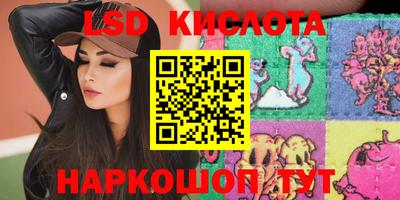 скорость mdpv Бузулук