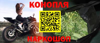 скорость mdpv Бугуруслан