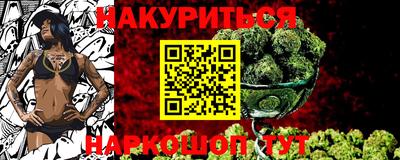 экстази Будённовск