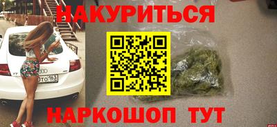скорость mdpv Бугуруслан