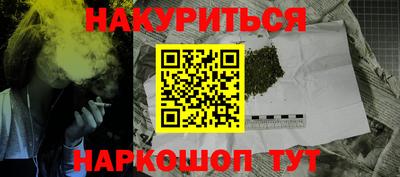 скорость mdpv Бузулук