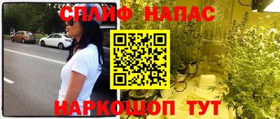 экстази Будённовск