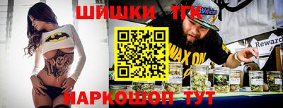 экстази Будённовск