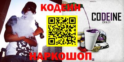 экстази Будённовск