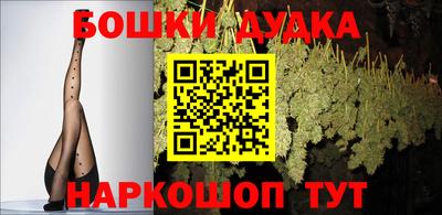 скорость mdpv Бузулук