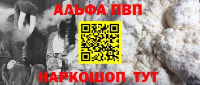 скорость mdpv Бузулук