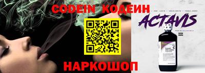 скорость mdpv Бугуруслан
