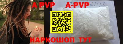 скорость mdpv Бугуруслан