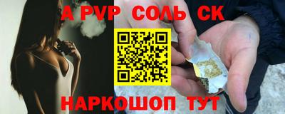 скорость mdpv Бугуруслан