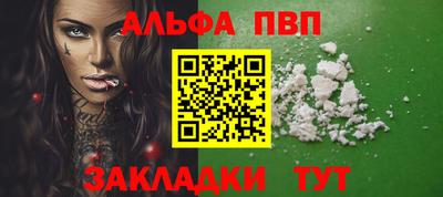 экстази Будённовск