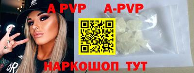 экстази Будённовск