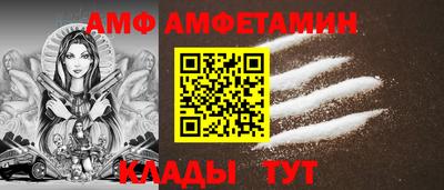 скорость mdpv Бугуруслан
