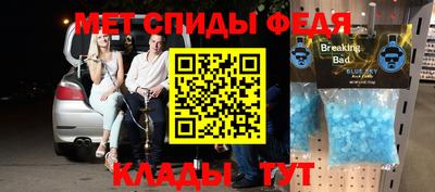 экстази Будённовск