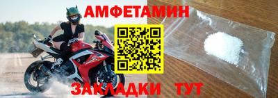 скорость mdpv Бузулук