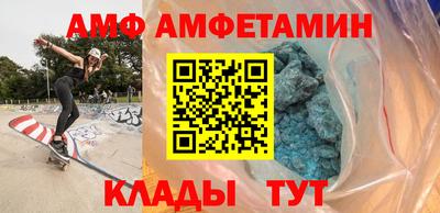 скорость mdpv Бузулук
