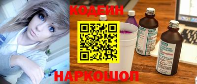 экстази Будённовск