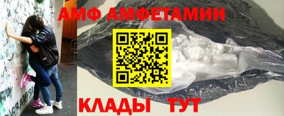 скорость mdpv Бузулук