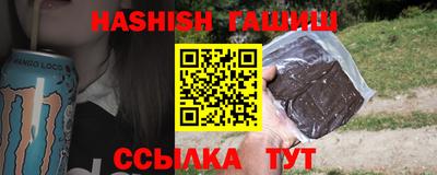 скорость mdpv Бузулук