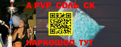 скорость mdpv Бугуруслан