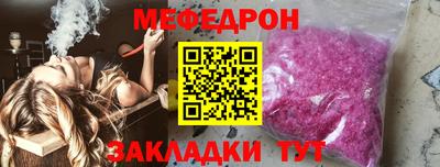 экстази Будённовск