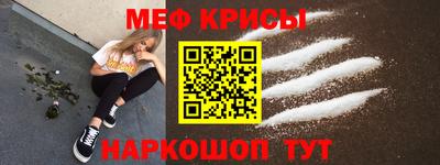 скорость mdpv Бузулук